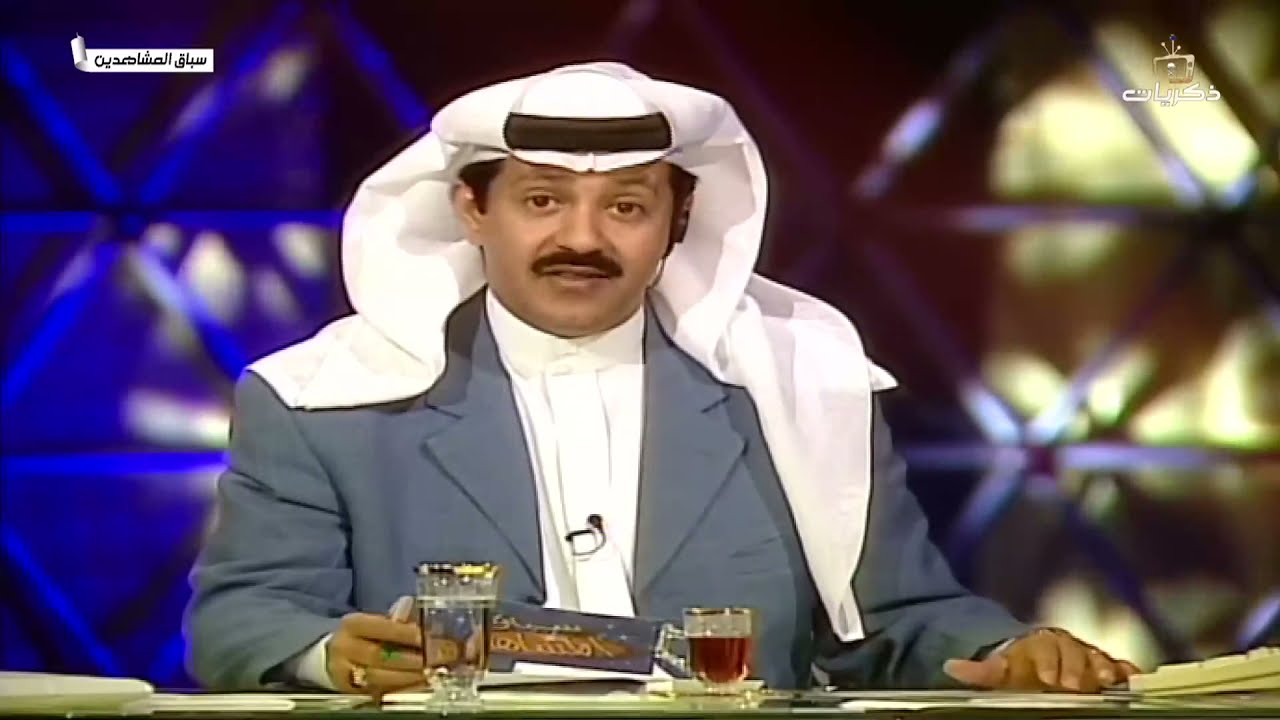 برنامج سباق المشاهدين الضيوف: الفنان خالد سامي، الفنان فايز المالكي