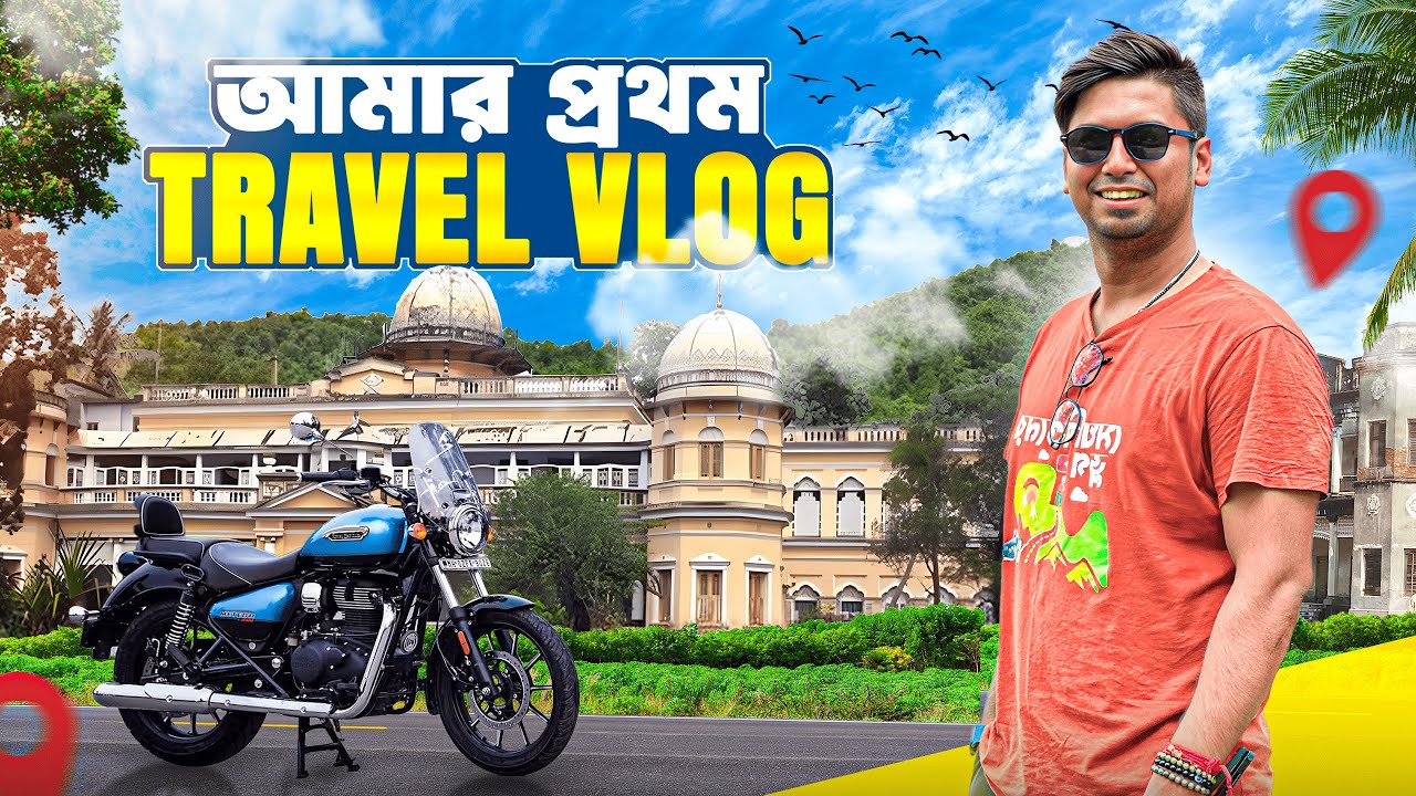 My First Ever Travel Vlog