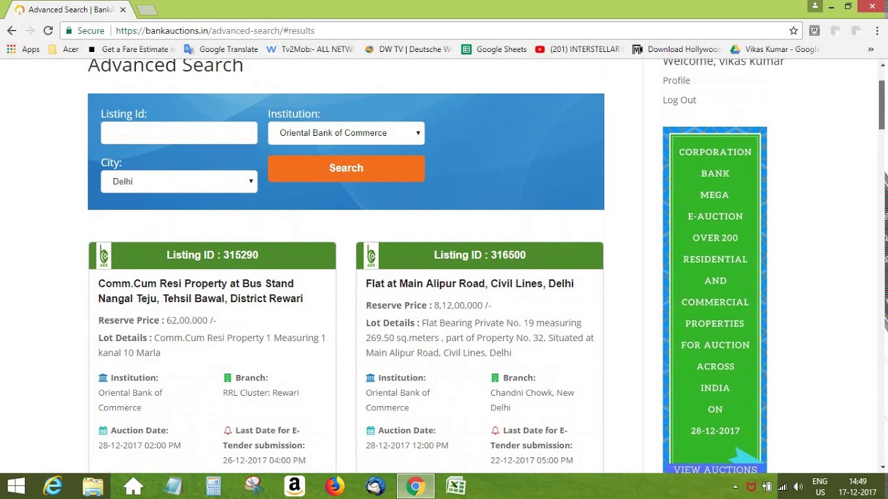 Bankauctions.in online bid submission Hindi