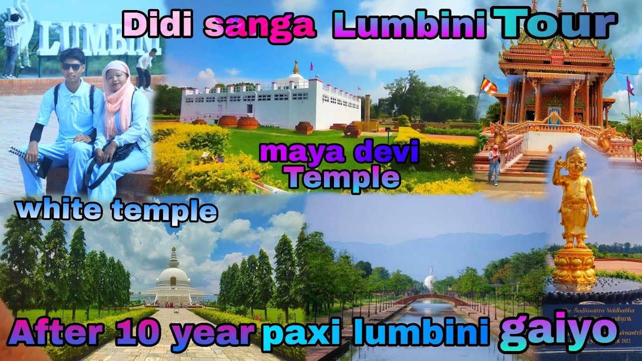 After 10 year paxi Didi sanga Lumbini Ghumna gaiyo/ Buddha birthplace in Lumbini.