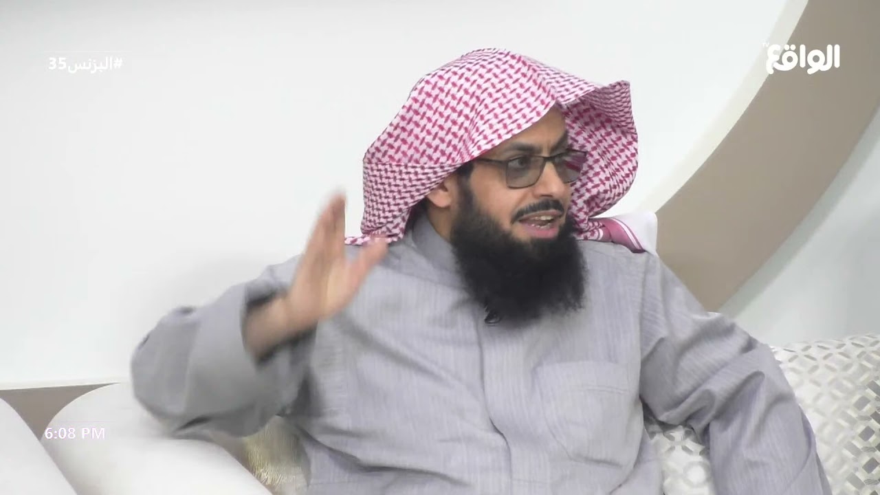 مراحل الدعوى الجزائية | هايف الوسيدي #البزنس35
