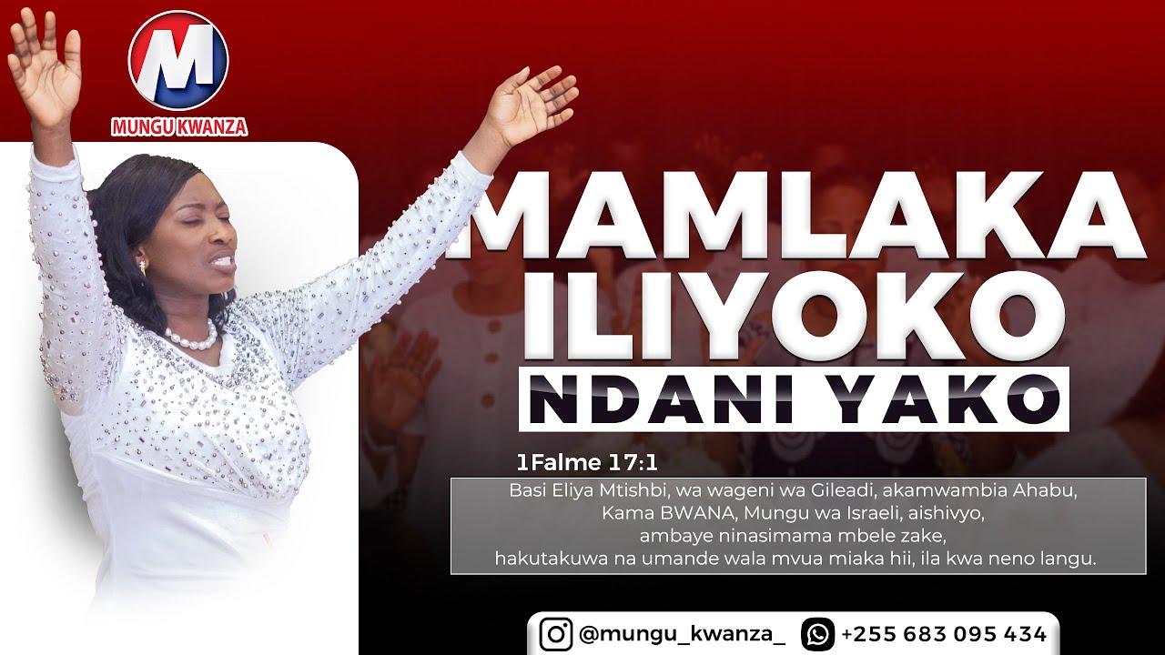 #Mungu_kwanza :IBADA YA TATU MWEZI MARCH LEO 23/2025. { MAMLAKA ILIOKO NDANI YAKO  1WAFALME 17:1 }