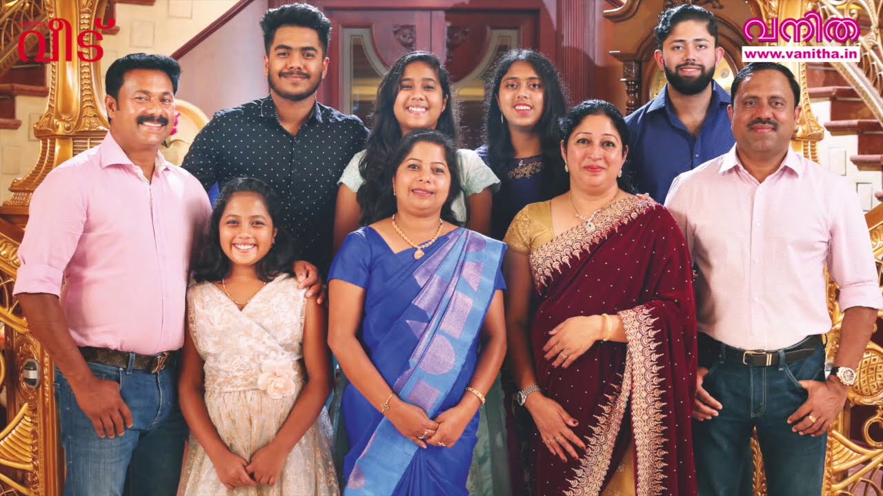 നാലരയേക്കറിൽ കേരളത്തിൽ ഏറ്റവും വലിപ്പമുള്ള വീട്  ഇതാ! ചെലവ് എത്രയെന്നോ? Vanitha Veedu