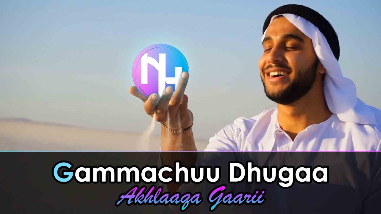 Gammachuu Dhugaa: Sagantaa Namni hundi daawwachuu qabu!