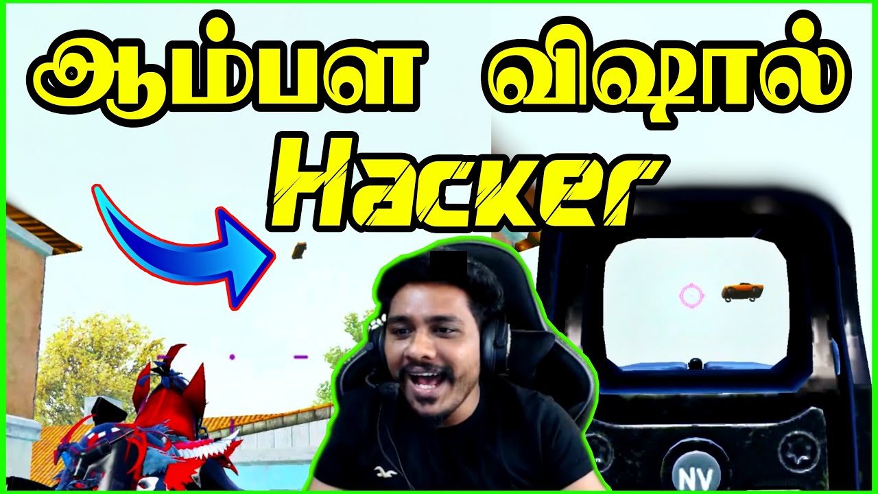 2 H*€kers In same Match😳Carர பறக்க விட்டுட்டான்லே செத்தபய Ha€*ers 😲