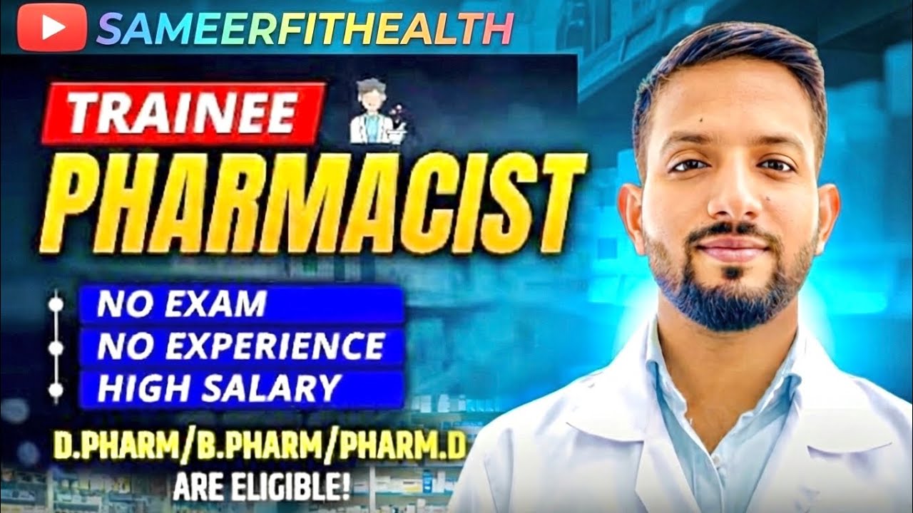 Trainee Pharmacist Jobs in Dubai | Bina DHA Exam ke jobs | SameerFitHealth 