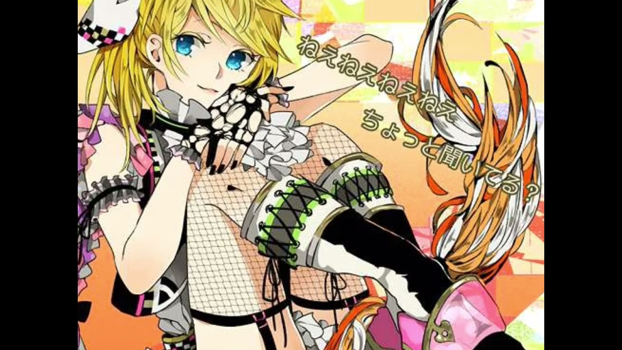 【鏡音リン・レン】 脳内エナジェティック 【オリジナル曲】