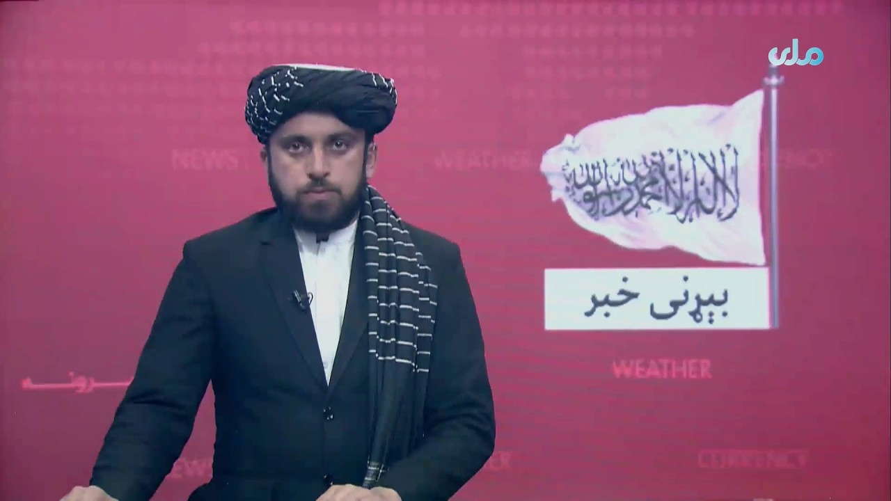 د اسلام اباد فیض اباد په سیمه کې د پاکستاني پوځی رژیم د حمزه په نوم نظامي مرکز په نښه شوی