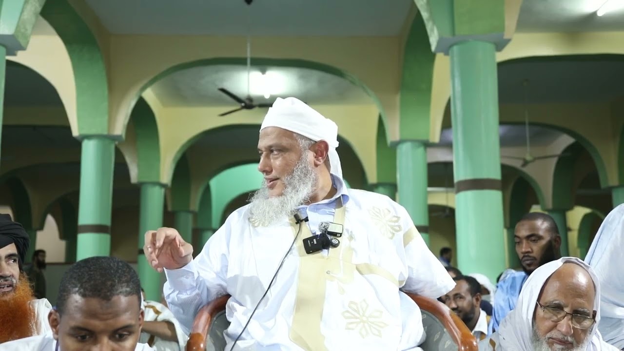 الشيخ الددو يبين معنى قوله : { آيات للسائلين } التعليق على المقروء في صلاة القيام رمضان 1447هـ