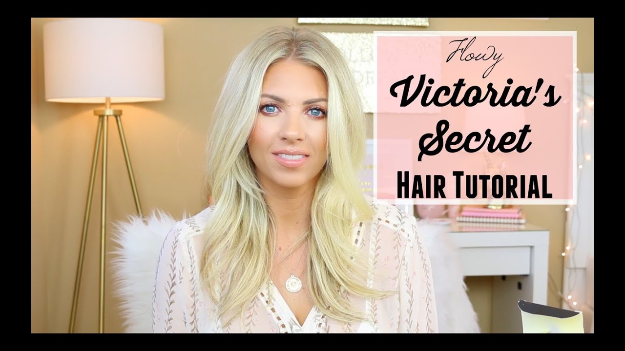 💁 Flowy Victoria's Secret Hair Tutorial 💁 | #LazyGirlHairstyles
