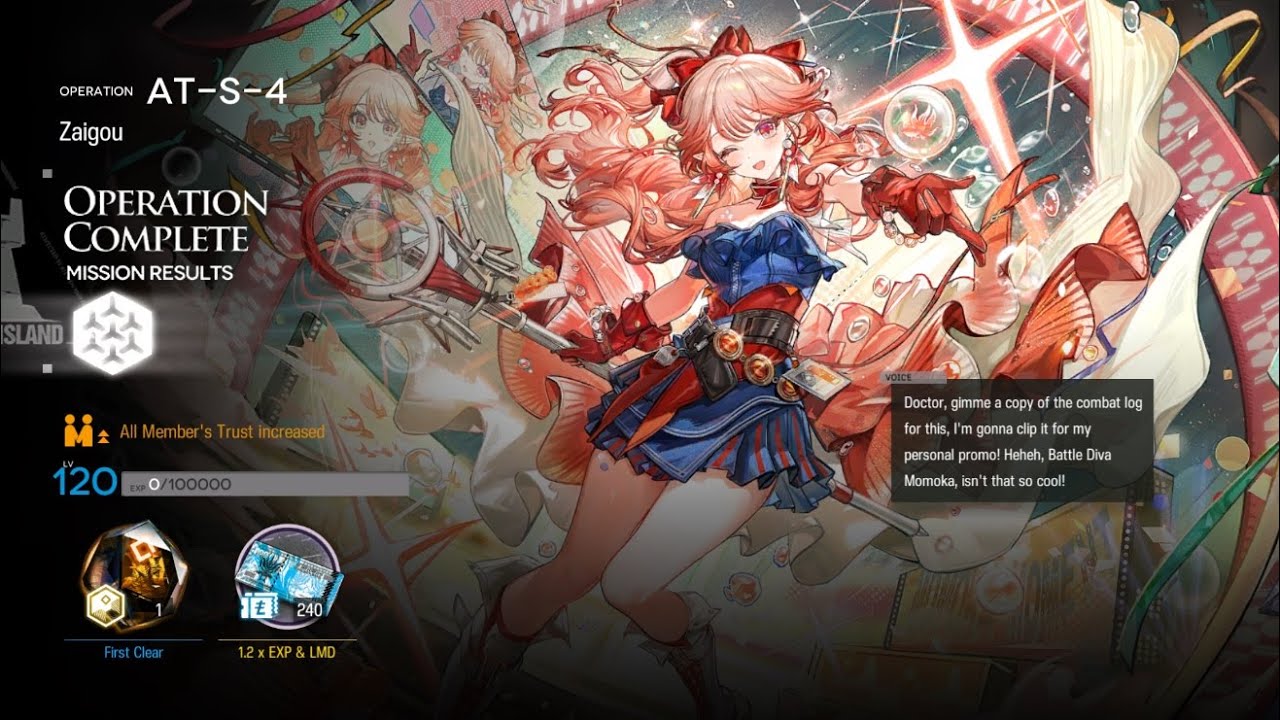 Arknights AT-S-4 Challenge Mode