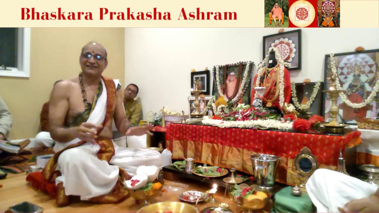 Pradosha Puja with Rudrabhishekam