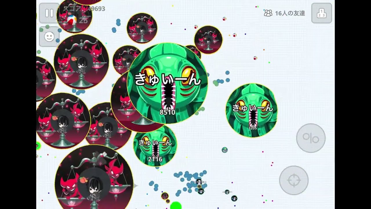 Agar.io mobile アガリオ朝コマ鯖