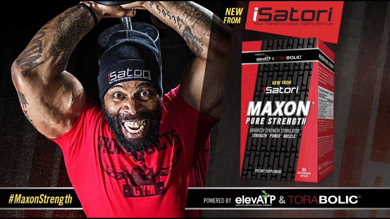 MAXON Pure Strength Builder Product Review by iSatori CEO Stephen Adele