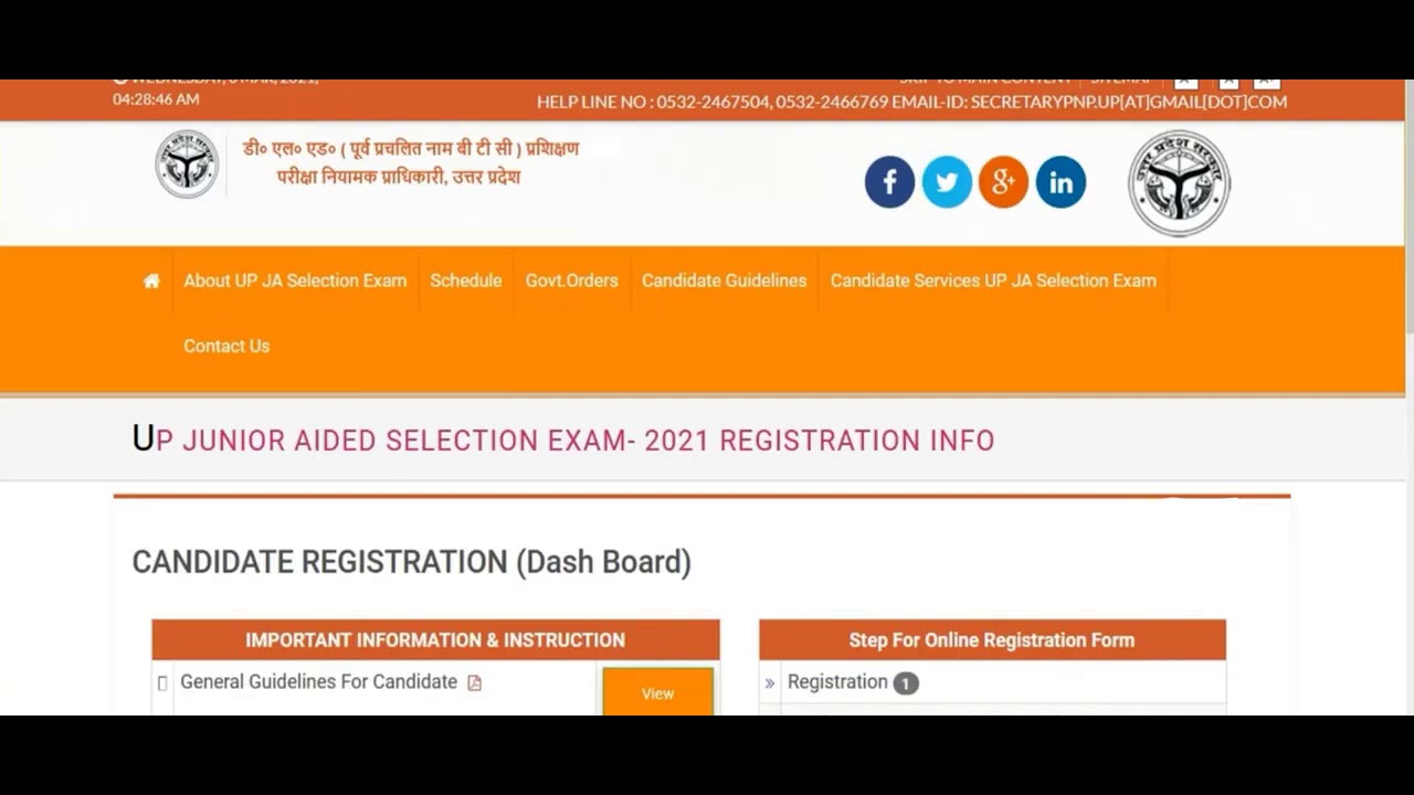 UP Junior Aided Super TET Online Form 2021 Kaise Bhare | UPJASE Junior High School Teacher Form 2021