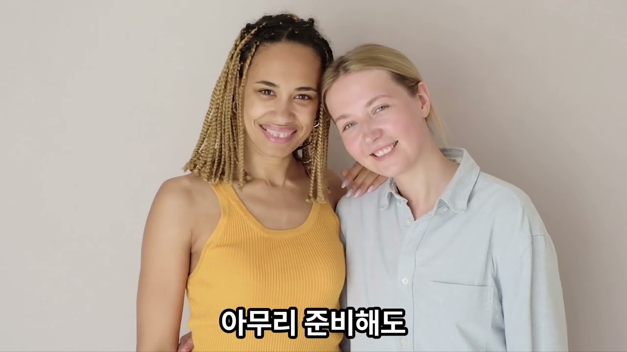“노력해도 안 되는 진짜 이유” ― 당신이 틀린 게 아니라, 타이밍이 달랐을 뿐이다
