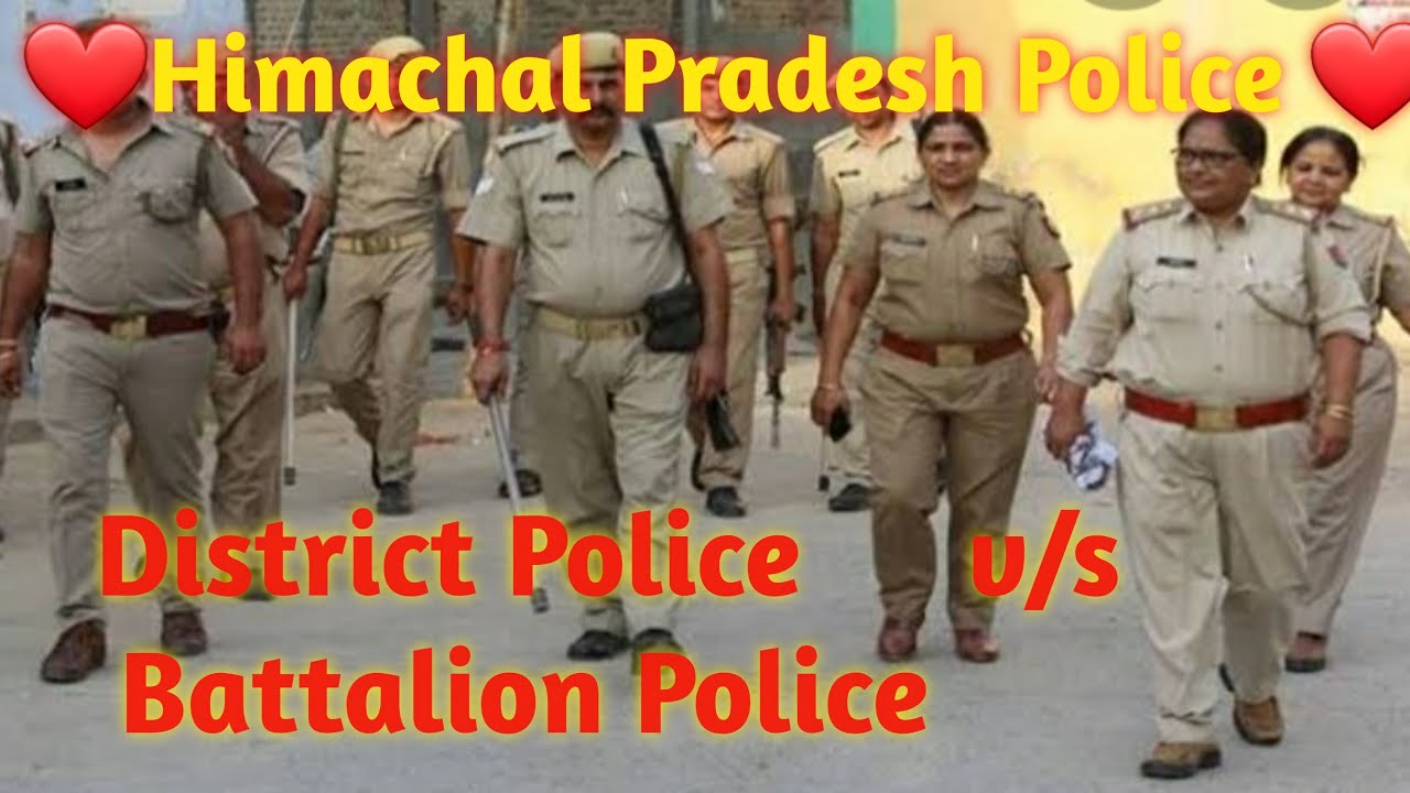 District Police ❤ vs. Battalion Police 🔥 | H.P. Police