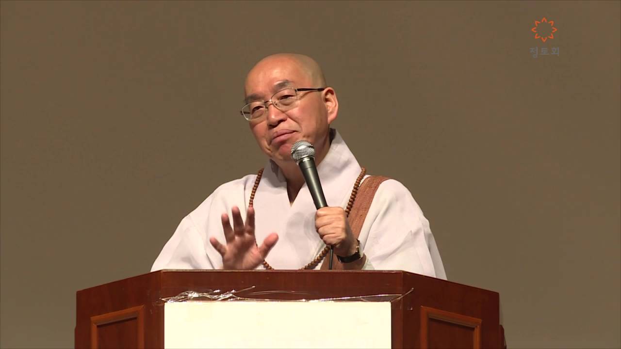 [법륜스님의 즉문즉설 1217회] 술 먹는 남편을 두고도 행복한 방법
