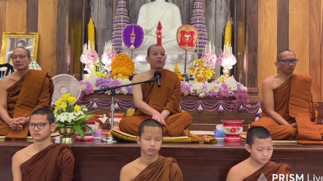 🔥ครูบาทุย ตี4 22/01/69 #วัดป่าบ่อน้ำพระอินทร์