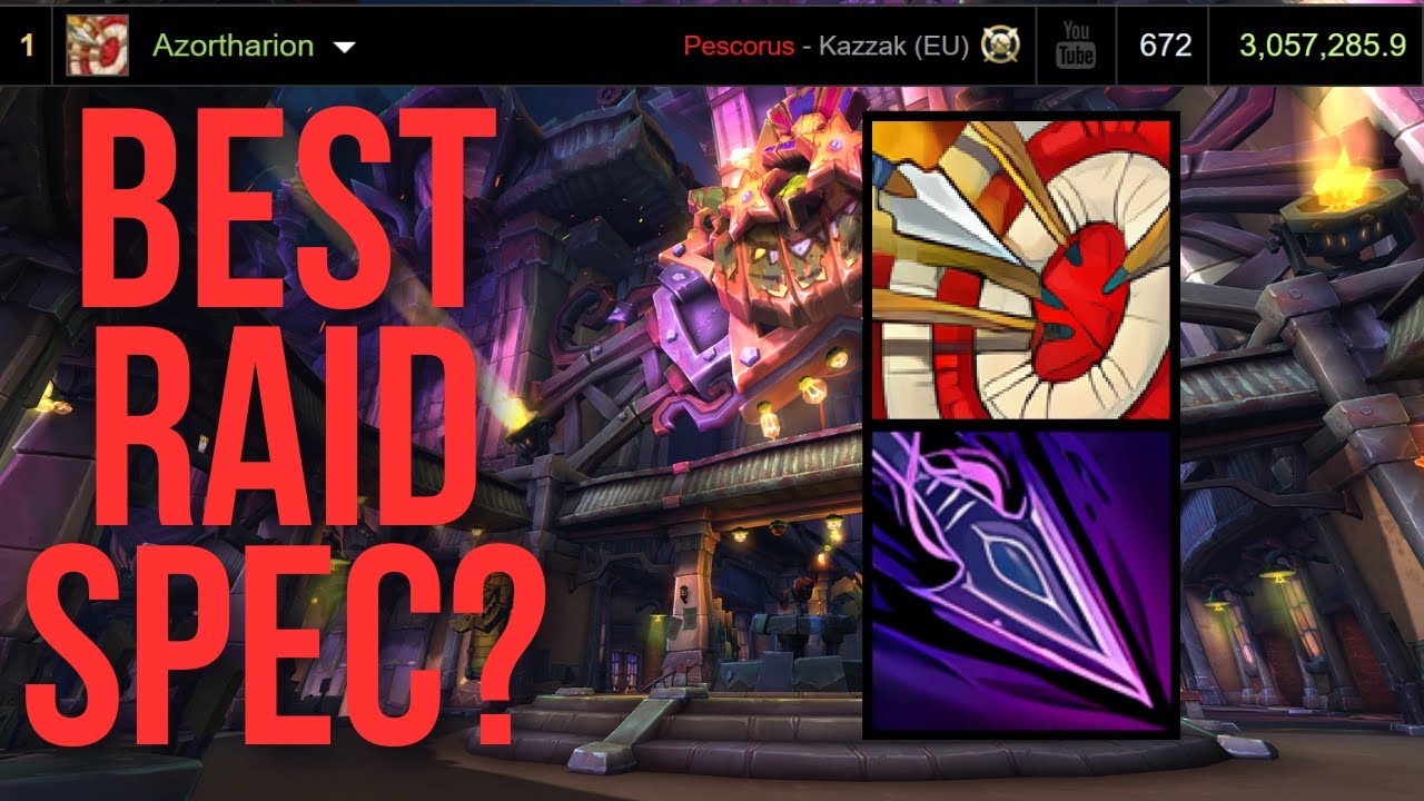 Меткость: РУКОВОДСТВО ПО РЕЙДУ/РОТАЦИИ Тёмного следопыта по стрельбе по одной цели и комментарии ...