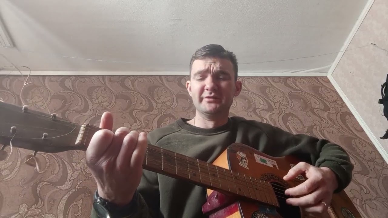 Кохана 