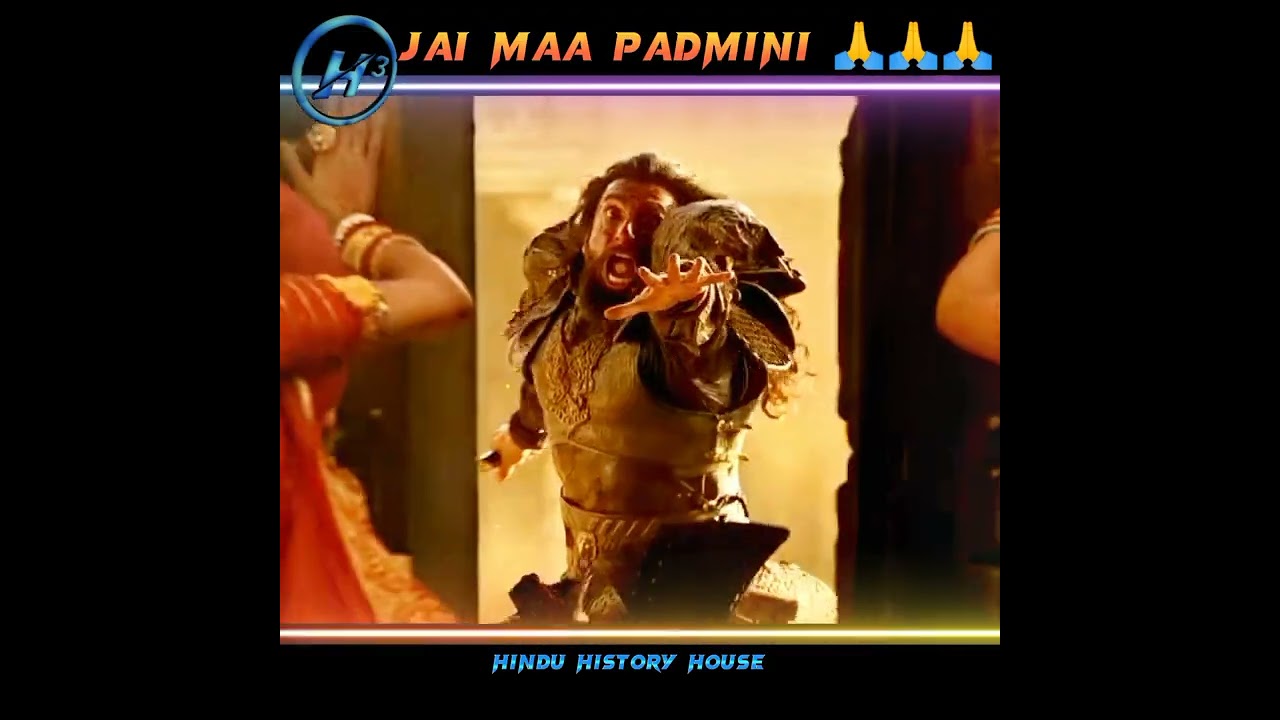 Padmini Swabhiman Amar Tumara😭😭😭 || Jai Maa Padmini || Padmaavat Epic #shorts #youtubeshorts