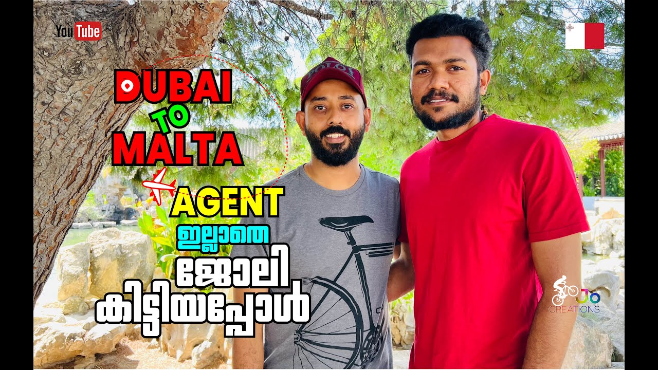 Agent ഇല്ലാതെ ദുബായിൽ നിന്ന് മാൾട്ടയിലേക്ക് | free ആയി ജോലി കിട്ടി | #maltajobs #duabifreshersjobs