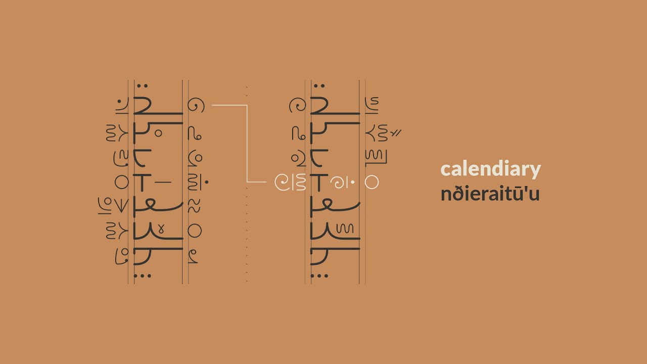 a calendiary for feeling your way through the year