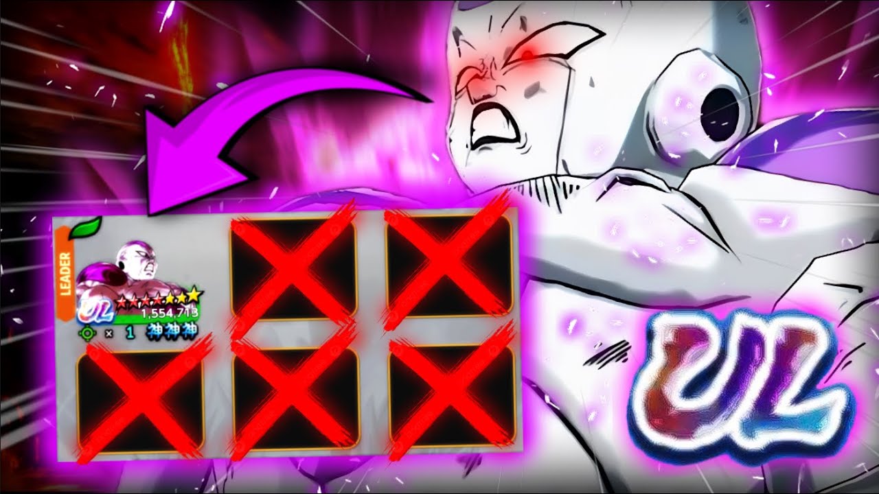 Can ULTRA Frieza 1v3 ANYONE in PvP?? (Dragon Ball LEGENDS)