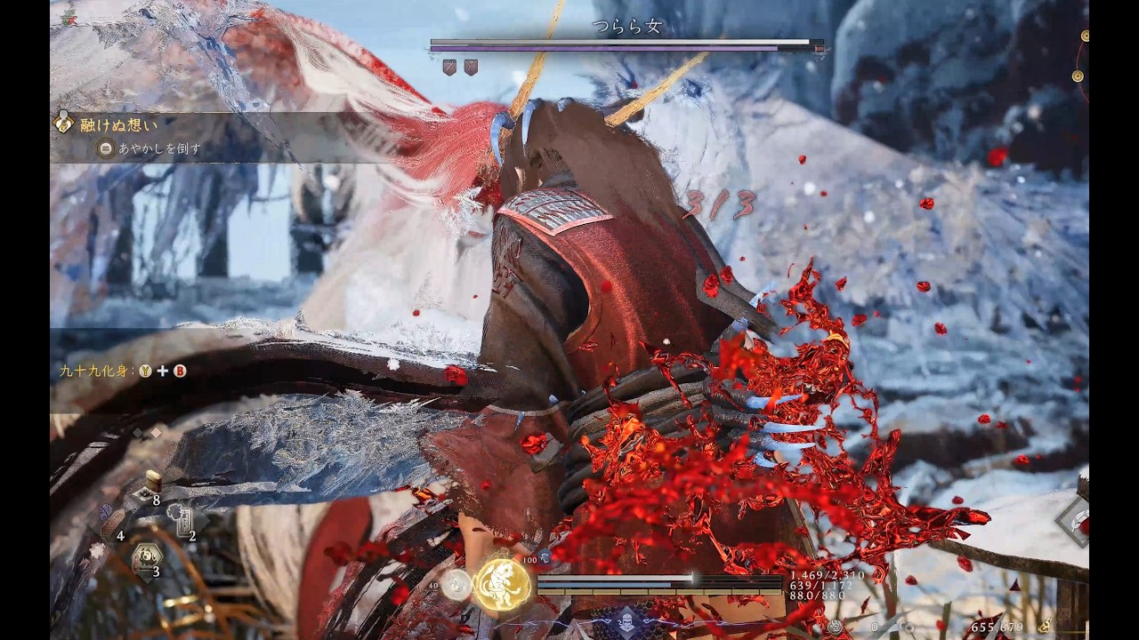 仁王3 初見 平安時代 つらら女など steam版 Nioh3 4K/60fps/RTX5090