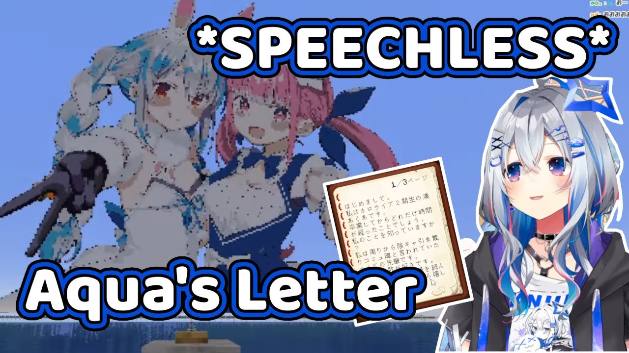 Kanata Stunned by AquPeko Love and Nearly Cries Reading Aqua’s Letter【Hololive】