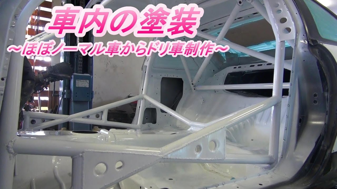 二代目ゴリビア制作日記⑯