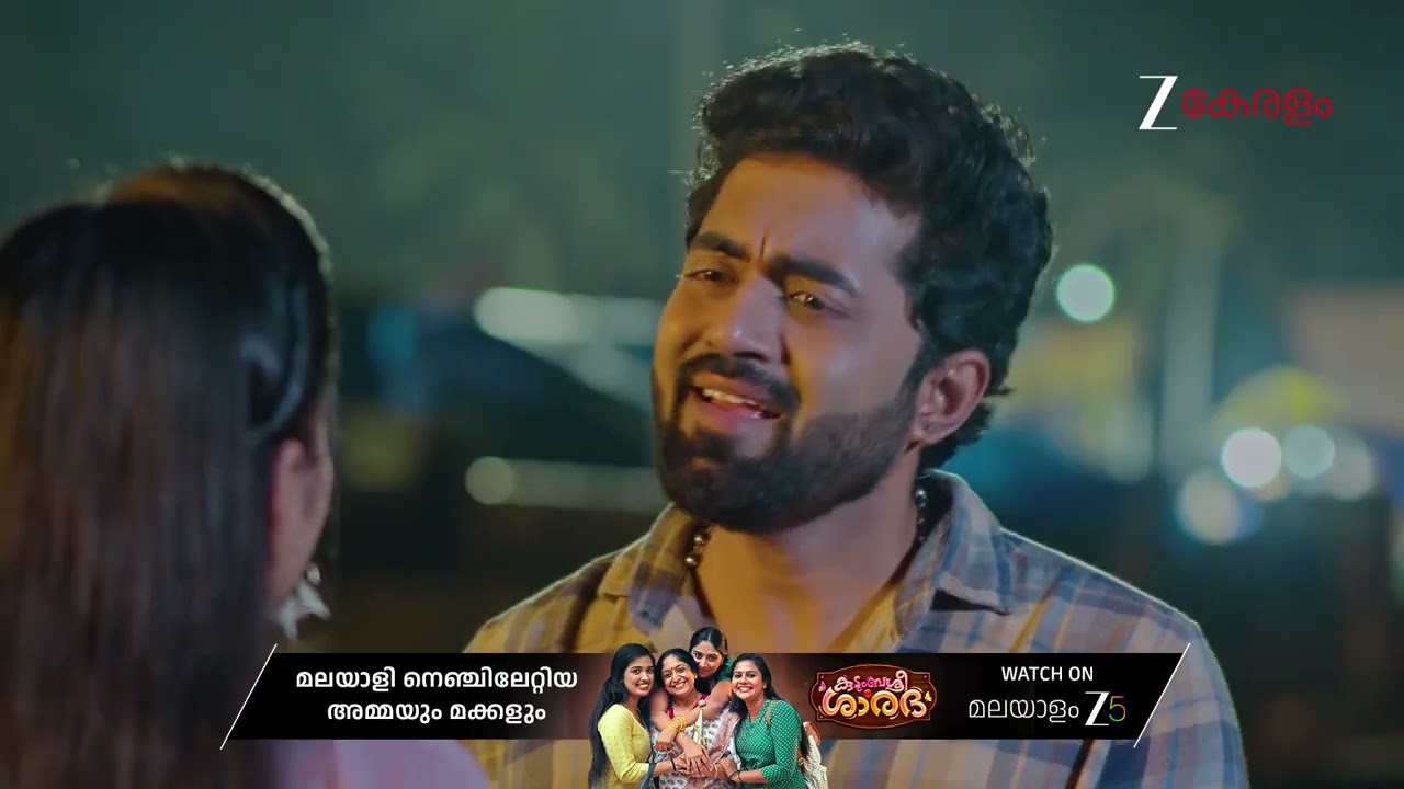 Akale | Ep - 342 | Best Scene | Nov 11 2025 | Zee Keralam