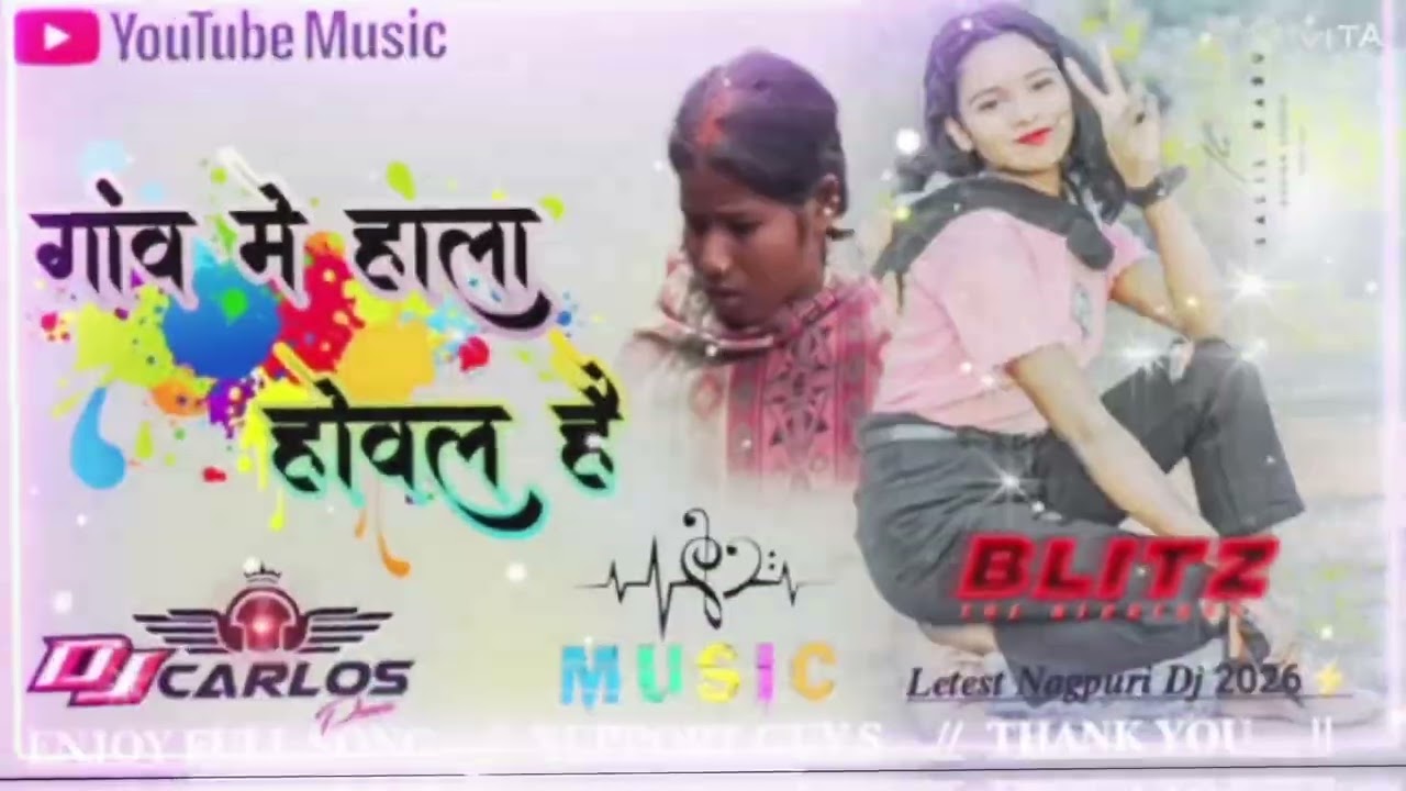 #गांव__में__हाला__हवाल__है//🔥Nagpuri Song Nagpuri trending Song Nagpuri Video Nagpuri Dj Remix Song 