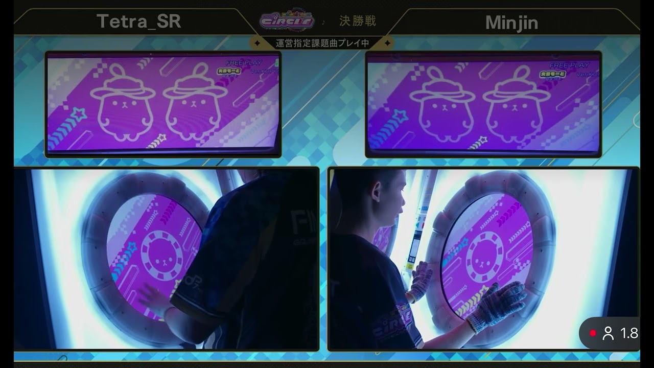 [KoP 7TH maimai International ver. 決勝曲] Break The Speakers （MASTER 14+) 譜面確認用
