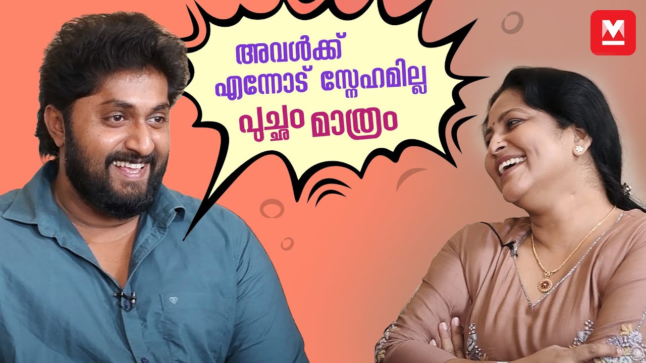 പലതും നേടാനാണ് എന്നെ പൊക്കിപ്പറയുന്നത് | Dhyan Sreenivasan Interview | Sminu Sijo | Khali Purse