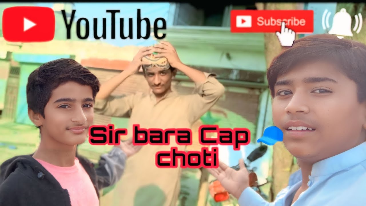 Mera czn cap leny gia cap choti thi sir bara tha please please yah video viral karo YouTube 