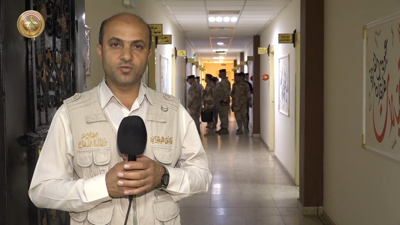 المفتشية العسكرية العامة تجري التفتيش الفحصي لمديرية الحركات العسكرية