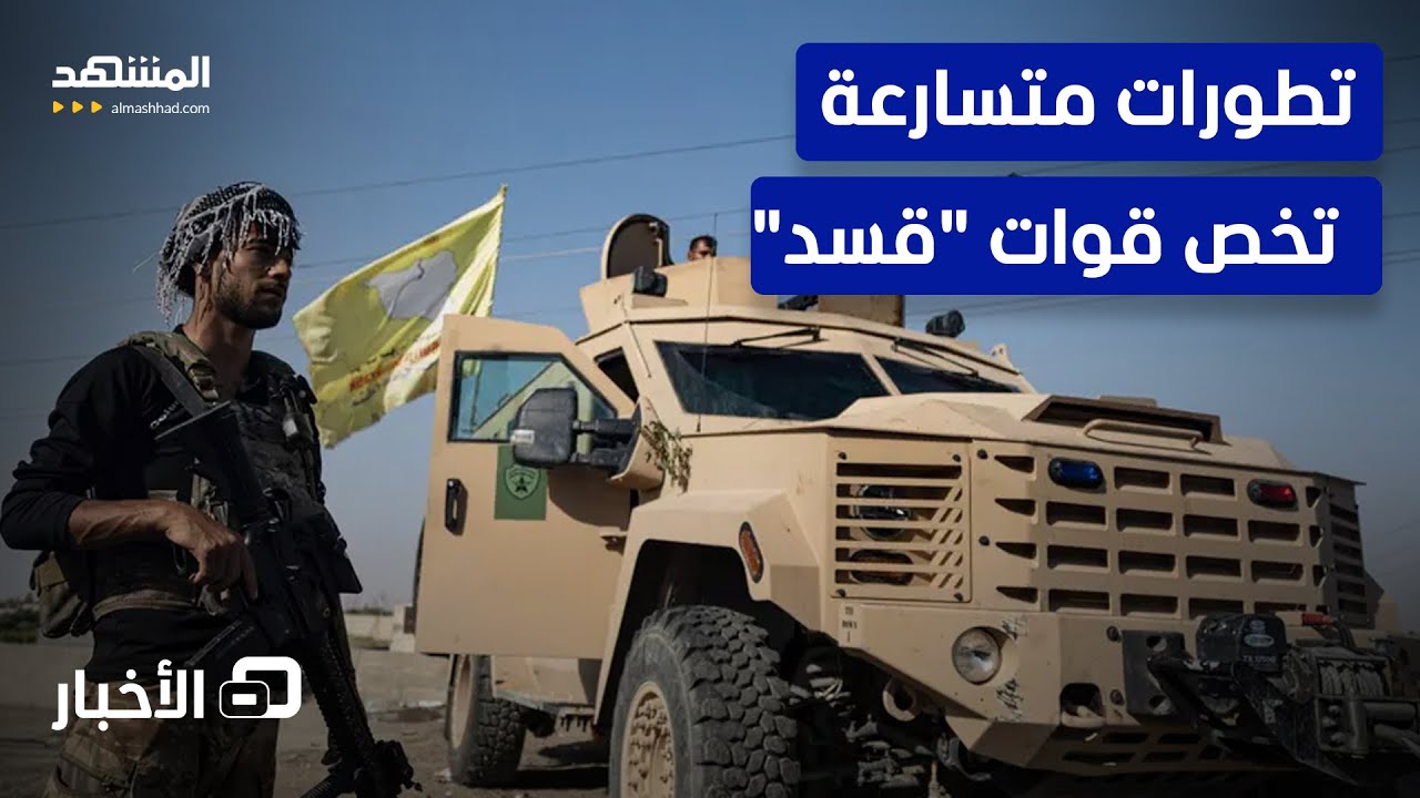 توجه جماعي نحو الثكنات وحديث عن تاريخ نهائي لتسوية الأوضاع.. ما الخطوات المنتظرة  لـ