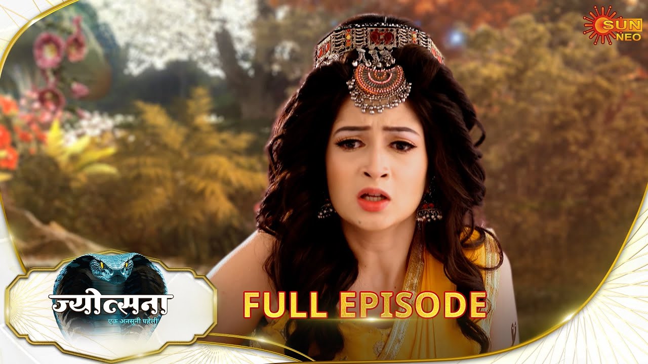 Jyotsna | Full Episode | Epi - 105 |04 Nov 2025| Hindi Serial | Sun Neo