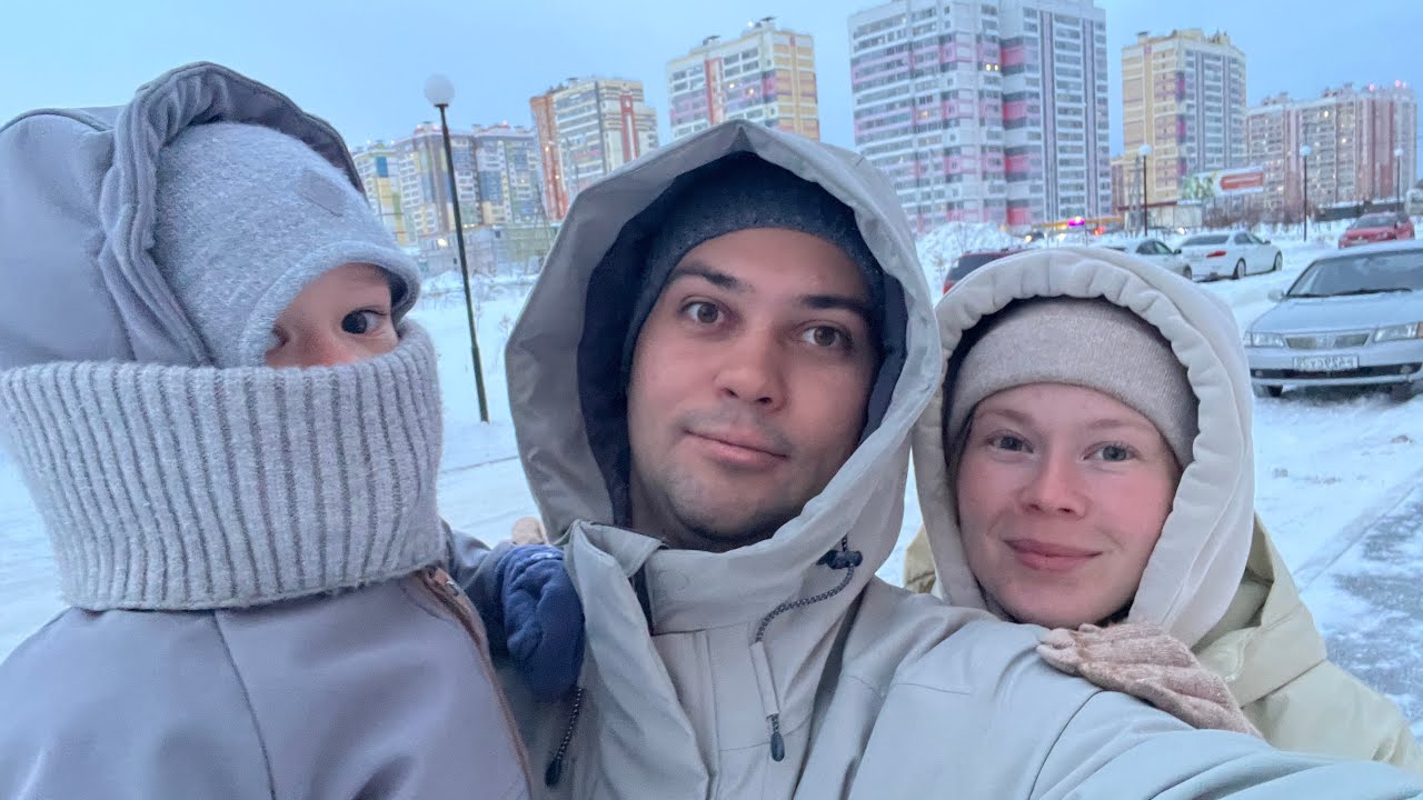 Переезжаем из Дагестана (Часть 2) Прибыли в место назначения ❄️