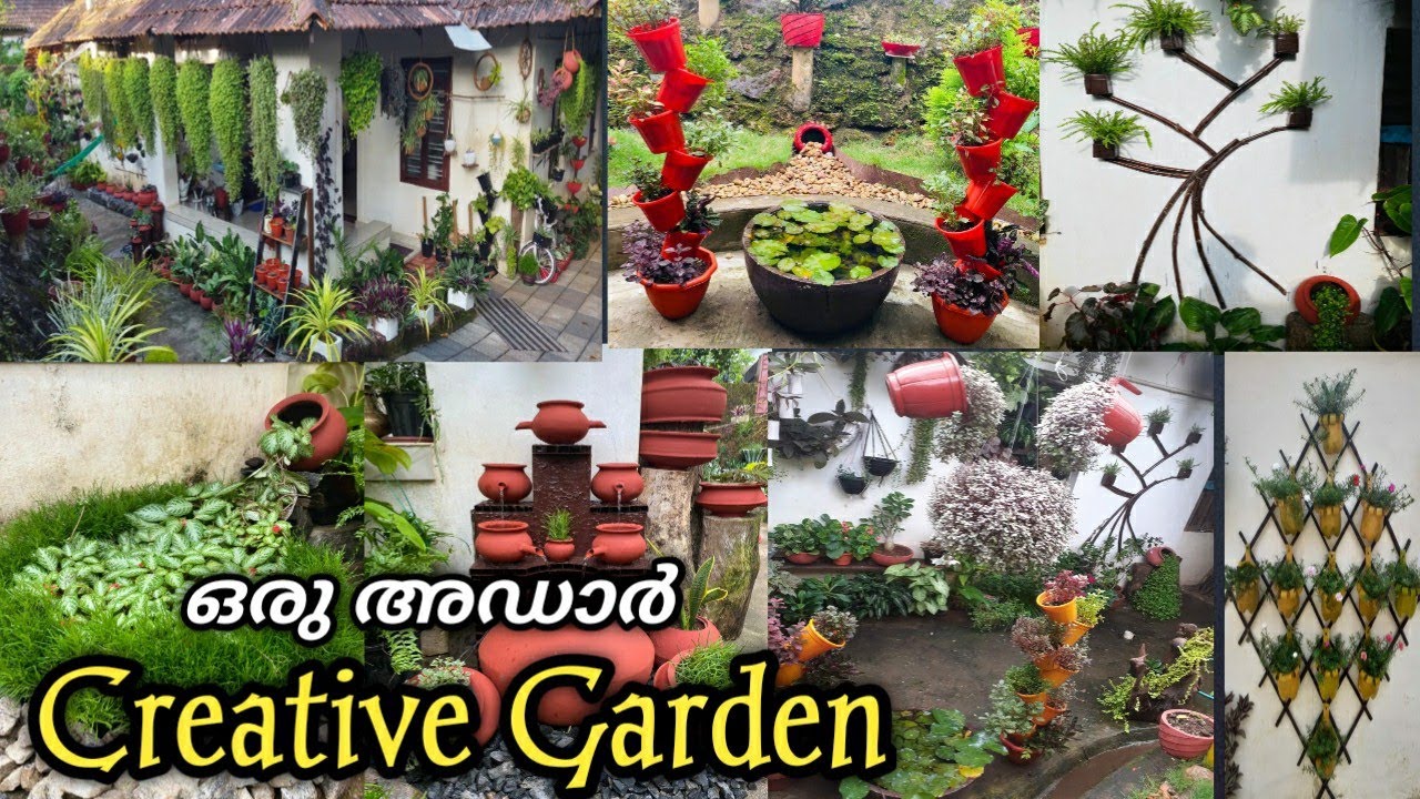 Garden tour malayalam/gardening ideas malayalam/small space garden/Creative garden ideas/Gardening