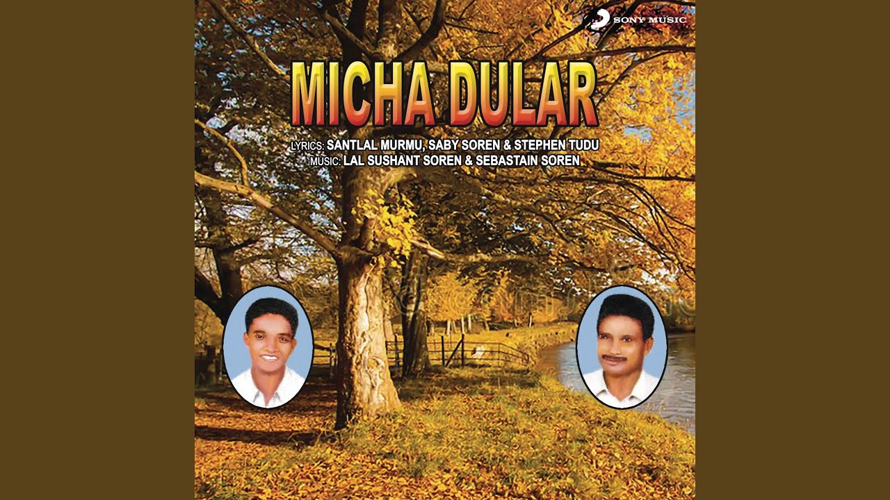 Micha Amak Dular