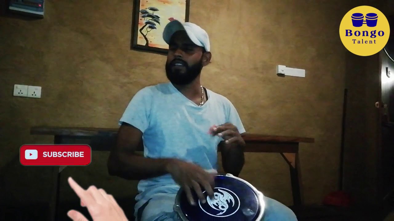 මදු මල ලෙස | Madhu Mala Lesa Bongo Cover |Bongo Ruwan Neluwa
