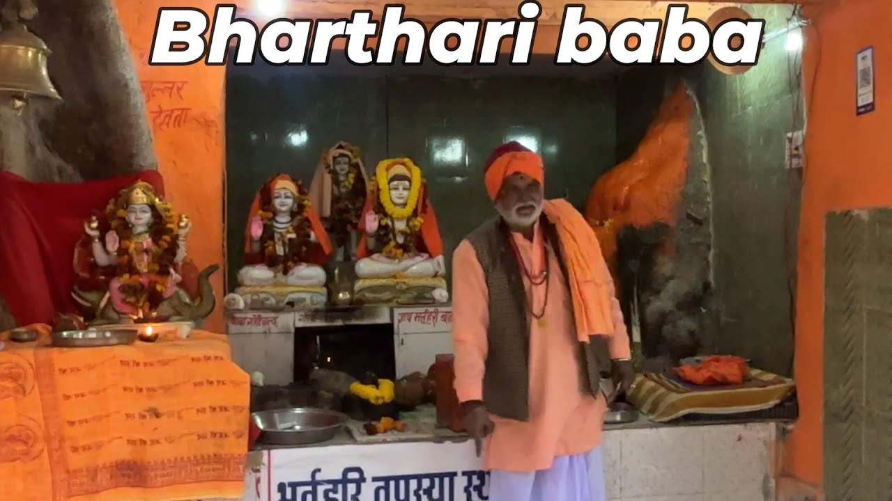 Bharthari baba  | Sariska | EP 1