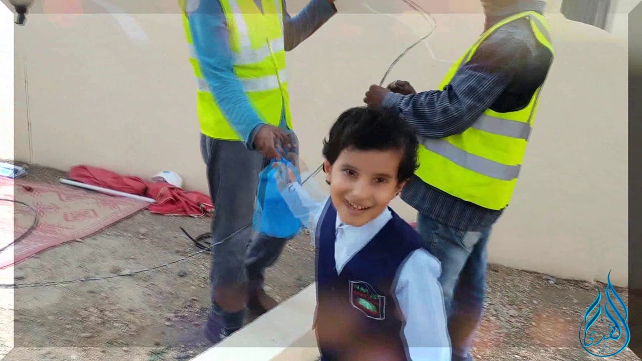 نشاط الصدقة 2عباقرة الهدى للعام الدراسي 2018