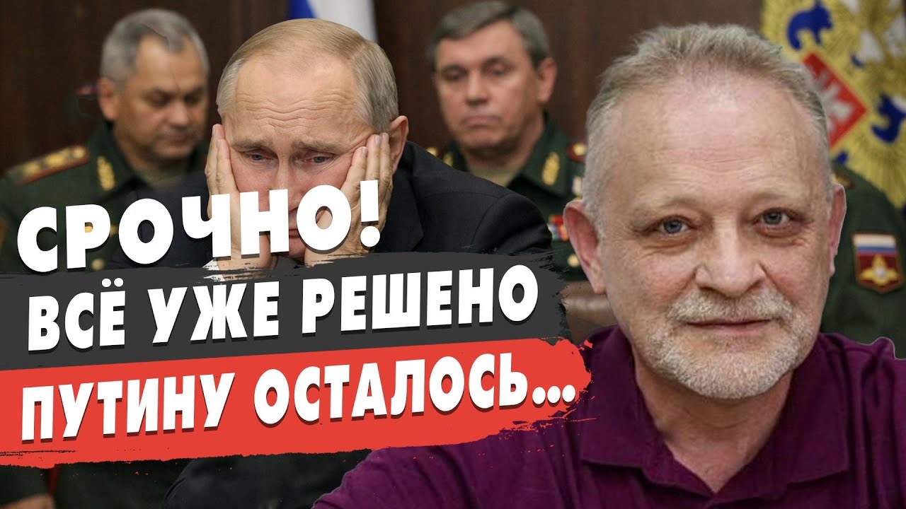 Андрей ЗОЛОТАРЕВ - ПРЯМОЙ ЭФИР