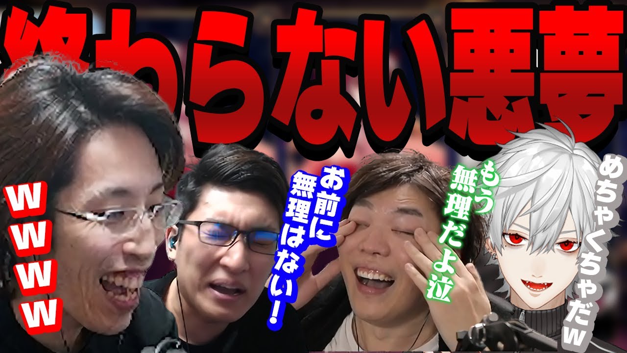 【永遠】二次会から逃れられないことを悟った者たちの壊れていく様子【雀魂】