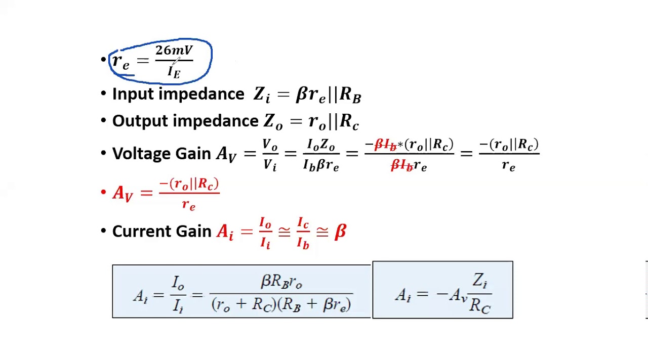 AC Analysis of BJT | re model of BJT | Small Signal Model of BJT | Solved examples of re model