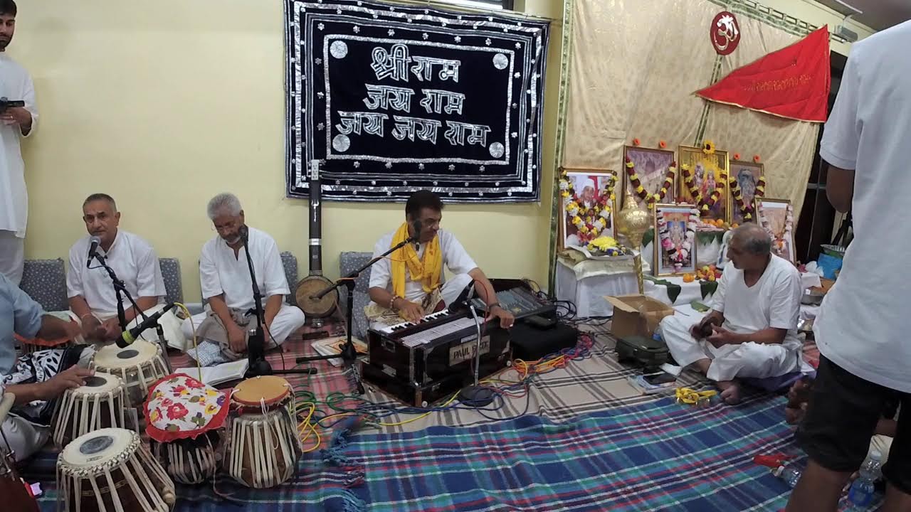 gurupurnima 2025